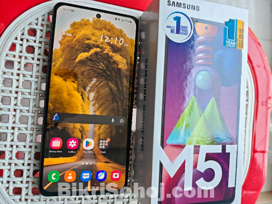 Samsung Galaxy M51 8/128